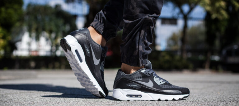 Air Max Total